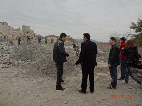 �������03