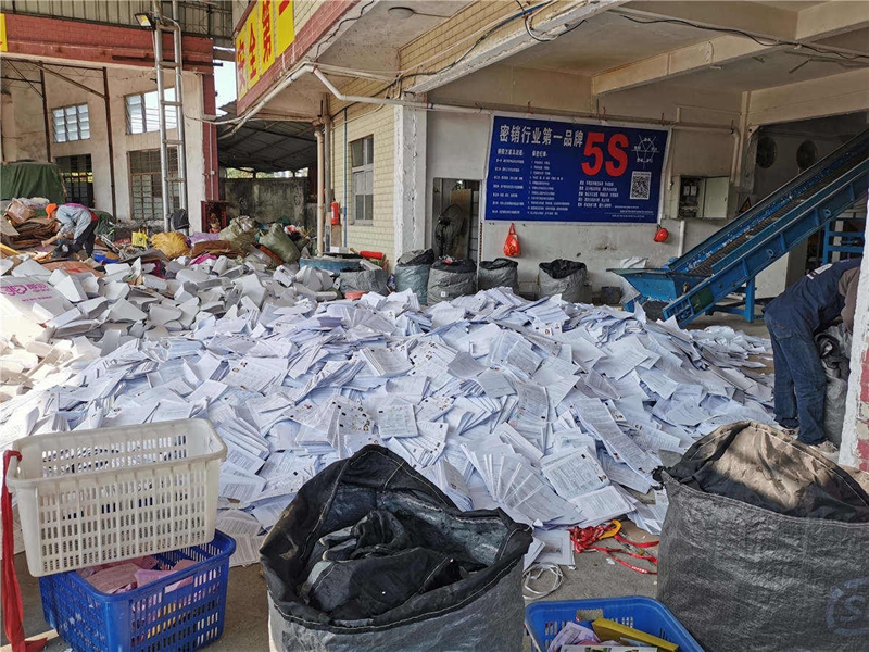 �n���N����˾