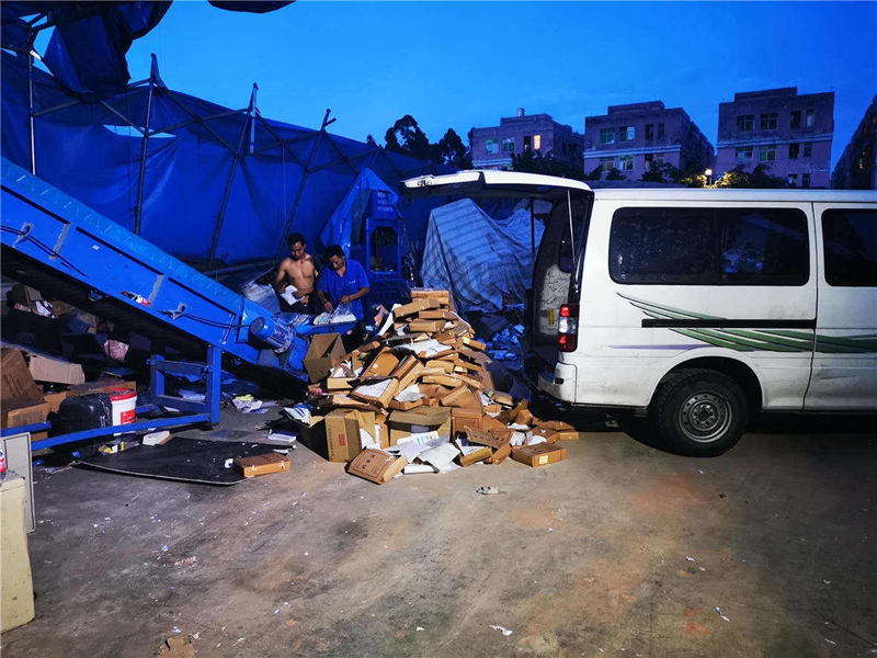 �n���N��