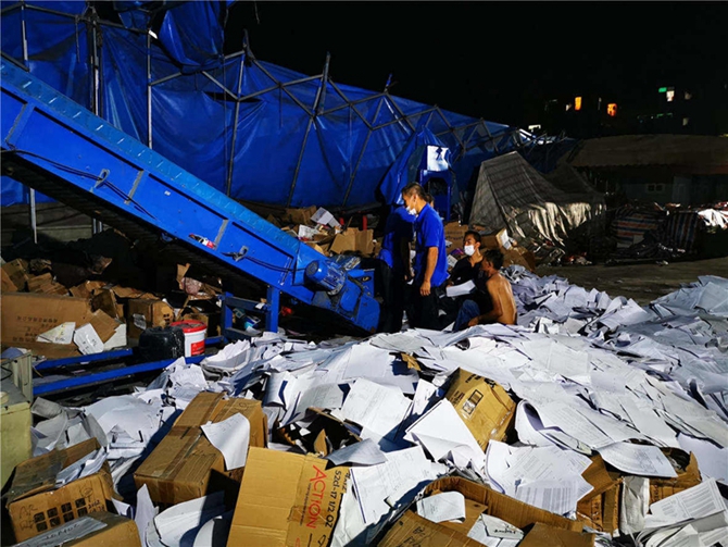 �ļ��N����wjxh-05��