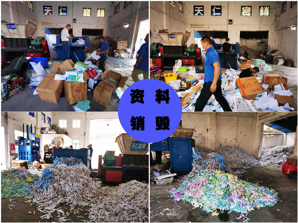 �ļ��N����wjxh-11��