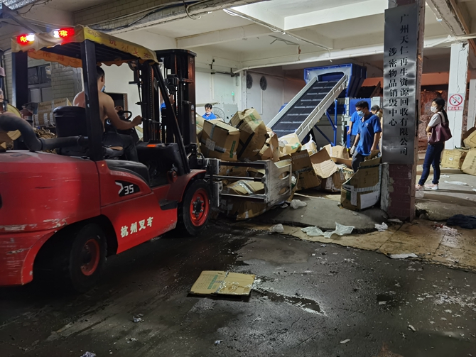 �ļ��N����wjxh-14��