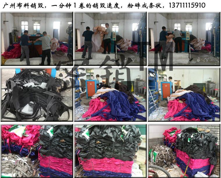 �V�ݲ����N��