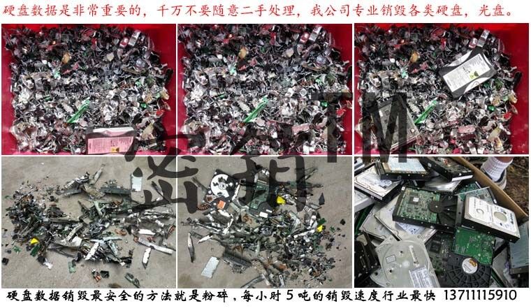 ��P��(sh��)��(j��)�N��