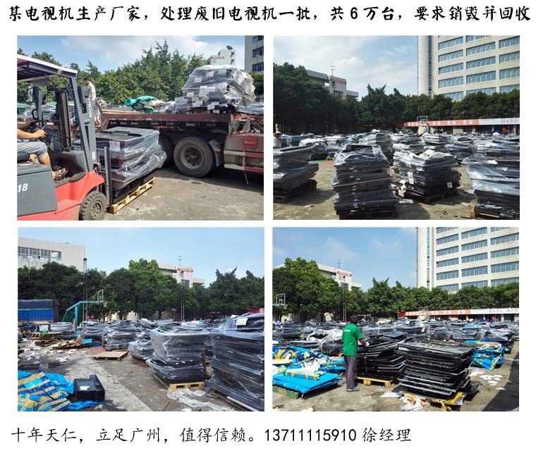 �ҕ�C(j��)�N��