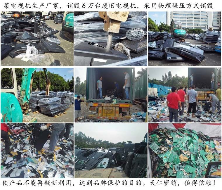 �ҕ�C(j��)�N��03