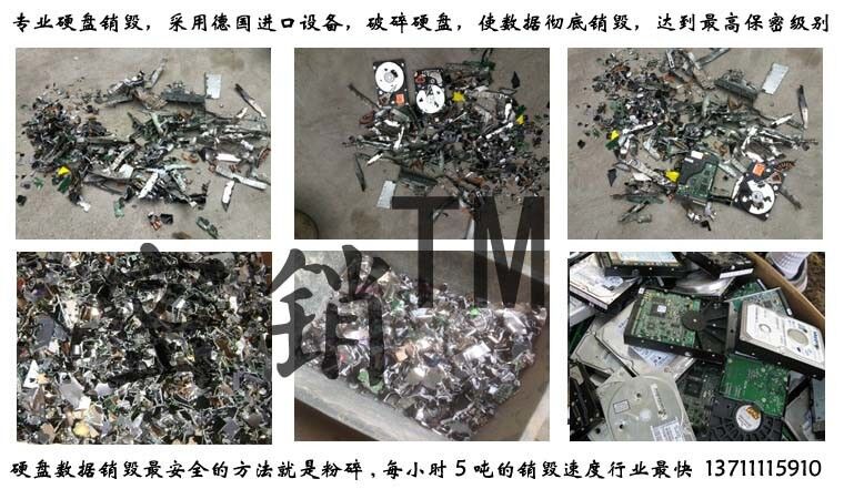 Ӳ�P��(sh��)��(j��)�N��