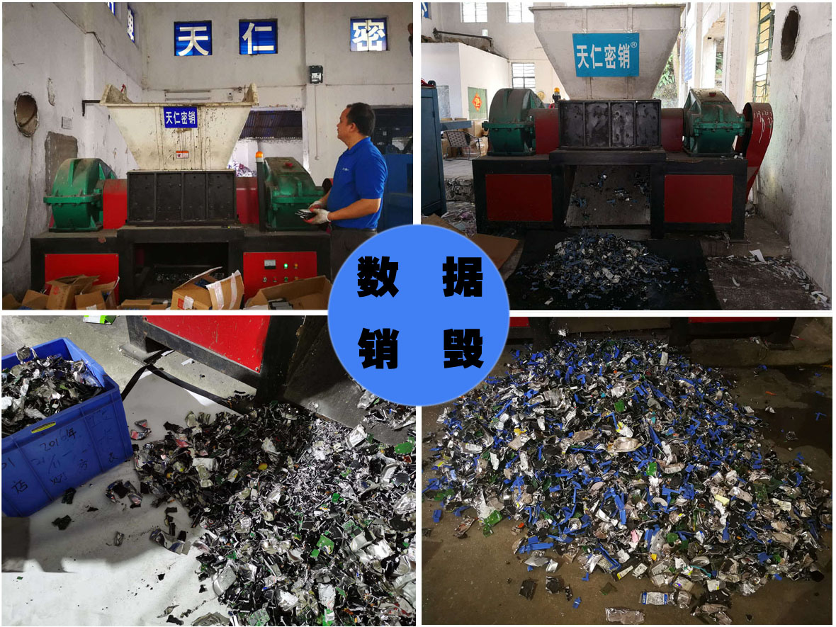 ��(sh��)��(j��)�N��