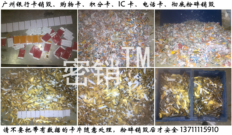 �y�п��N��