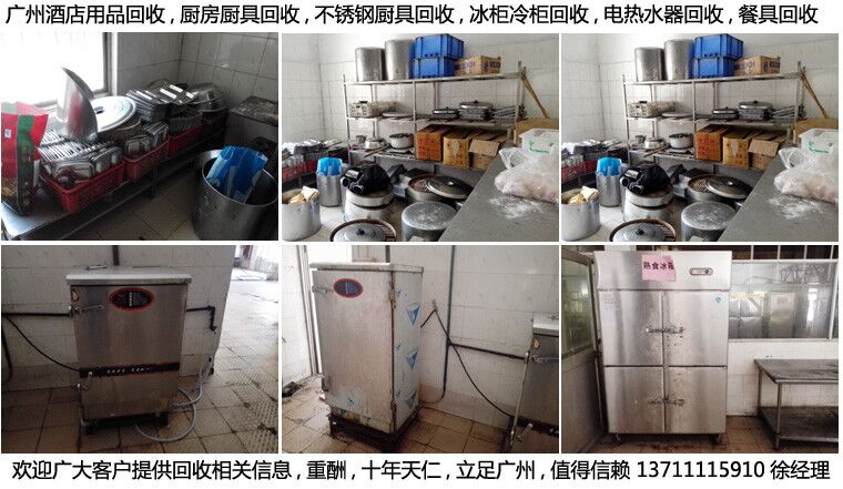 �N���N�߻���