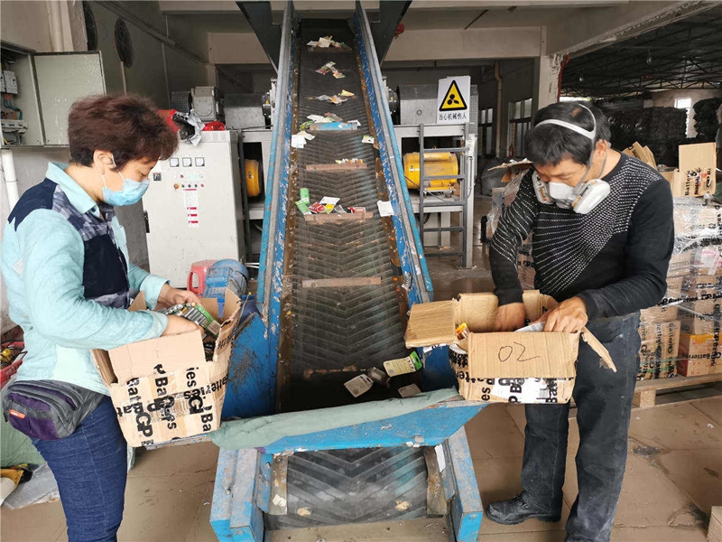 �V��늳��N����˾