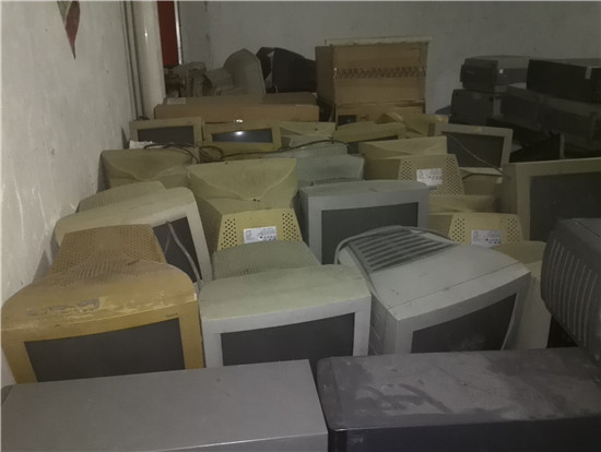 ��X���չ�˾