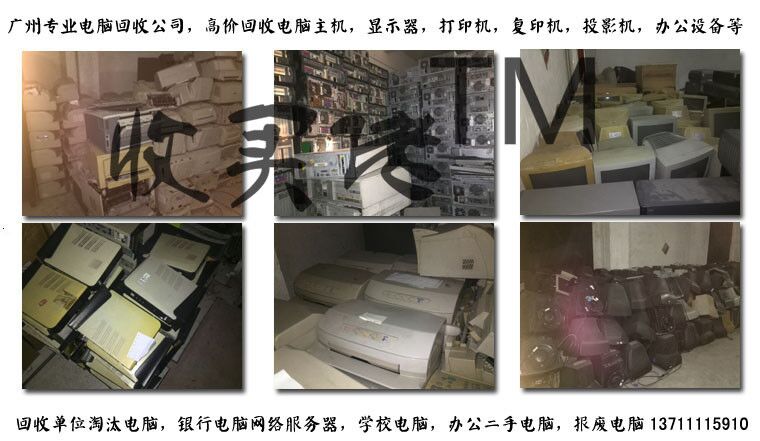 �V�݌��I(y��)��X���չ�˾