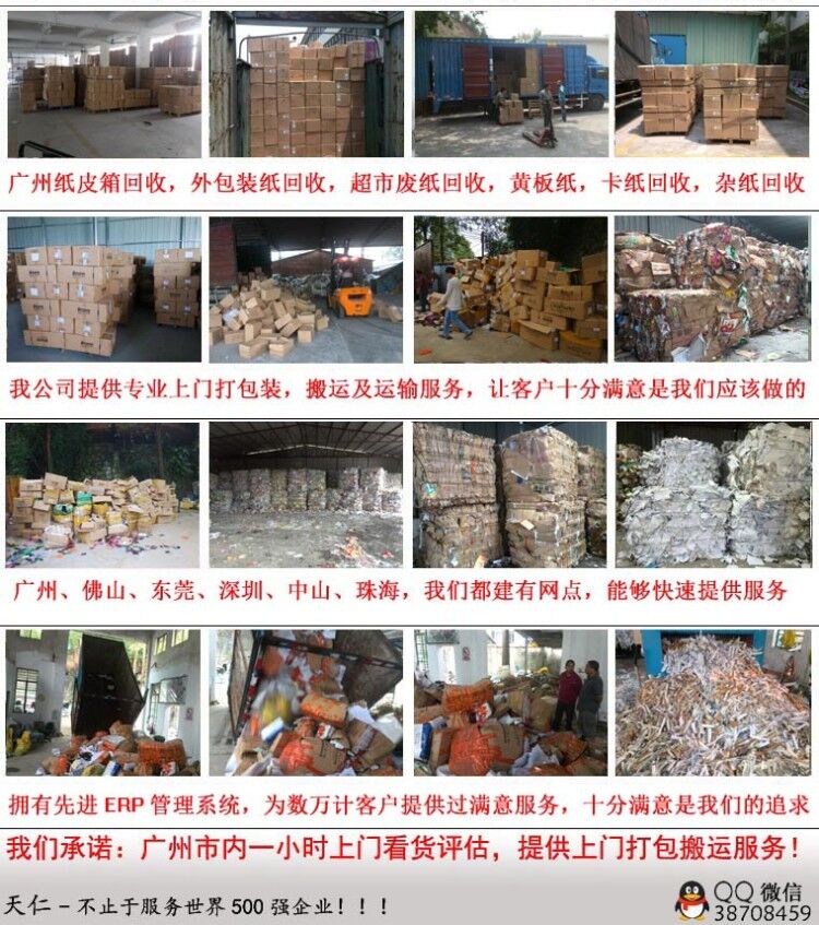 �V�ݼ�Ƥ�����