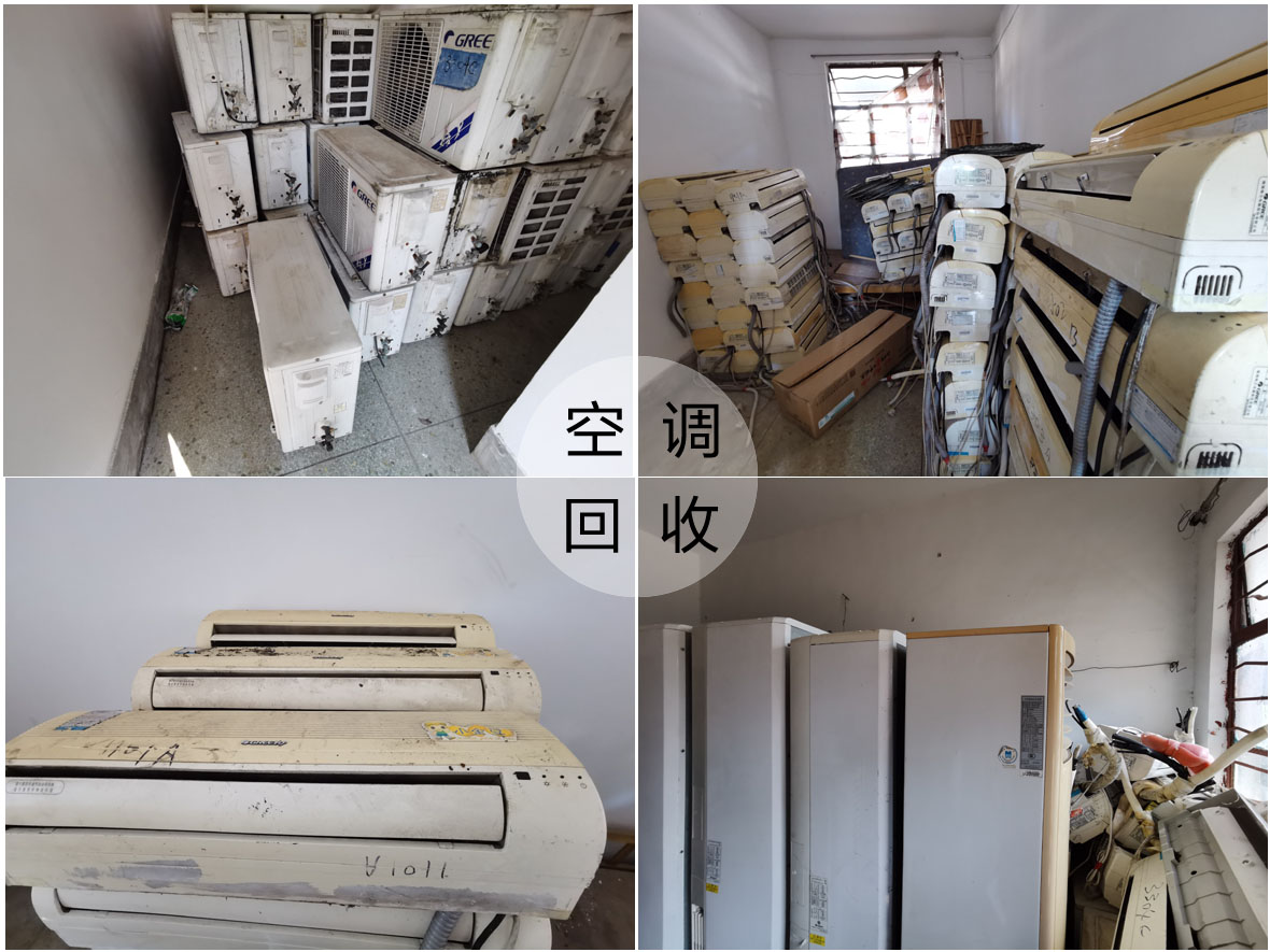 �V�ݿ��{(di��o)���Ճr(ji��)��