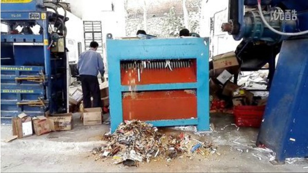 �V��ʳƷ�N����˾